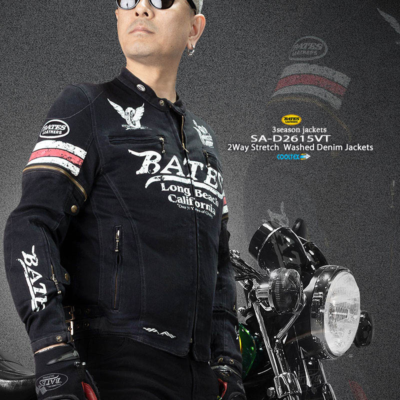 BATES公式通販ノーリミットwebshop | ベイツバイクウエア公式通販