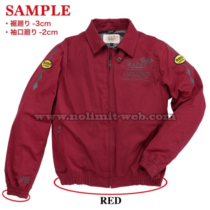BATES公式通販ノーリミットwebshop | 商品一覧ベイツバイクウエア公式