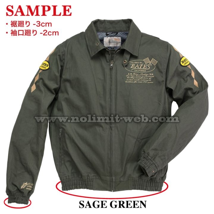 BATES公式通販ノーリミットwebshop | 商品一覧ベイツバイクウエア公式