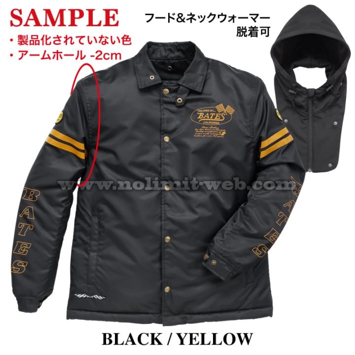 BATES公式通販ノーリミットwebshop | 商品一覧ベイツバイクウエア公式