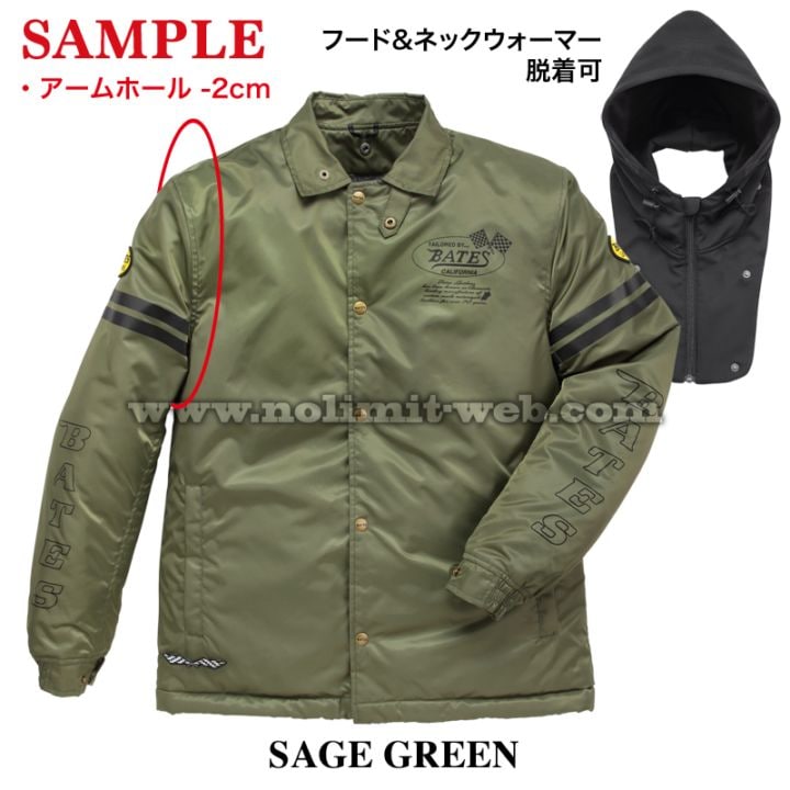 BATES公式通販ノーリミットwebshop | 商品一覧ベイツバイクウエア公式