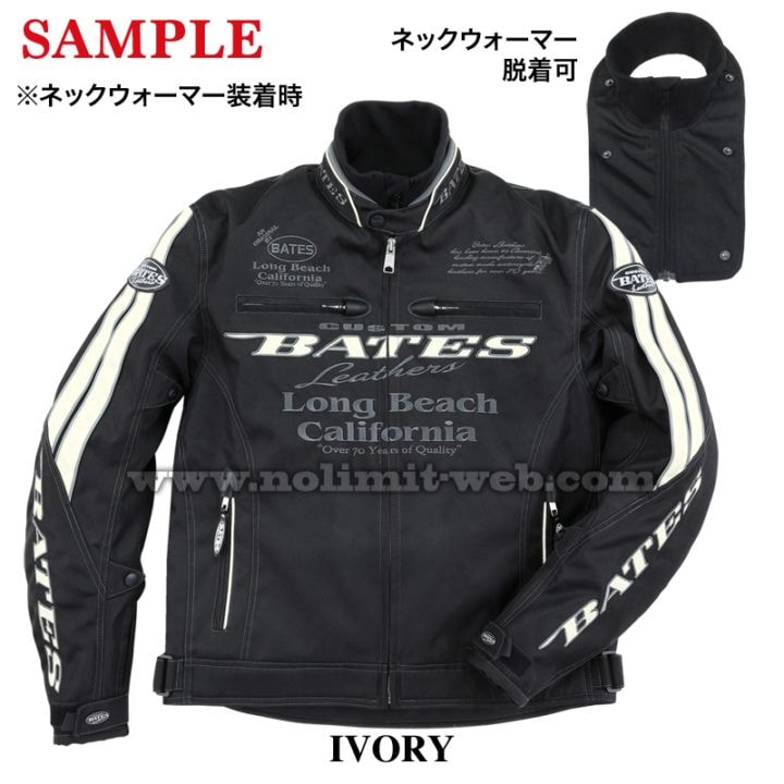 BATES公式通販ノーリミットwebshop | 商品一覧ベイツバイクウエア公式
