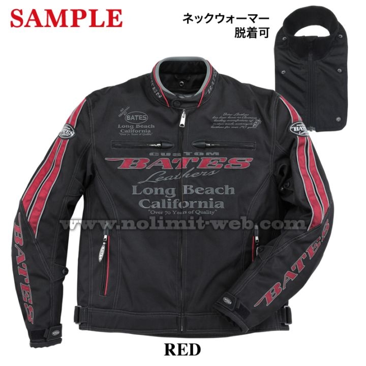 BATES公式通販ノーリミットwebshop | 商品一覧ベイツバイクウエア公式