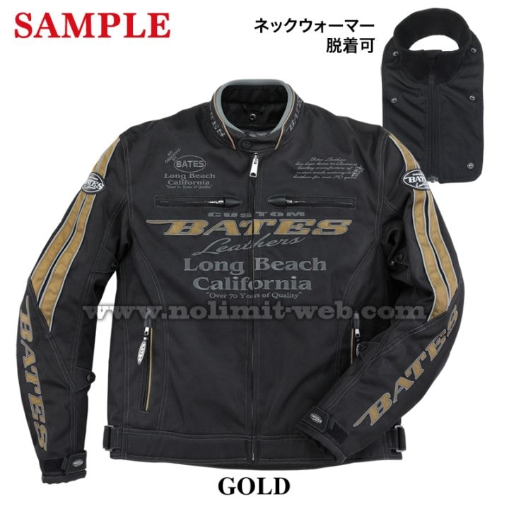 BATES公式通販ノーリミットwebshop | 商品一覧ベイツバイクウエア公式