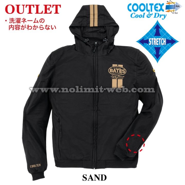 BJCT-FT025P（サンド/XL）ライトメッシュパーカ【アウトレットセール】