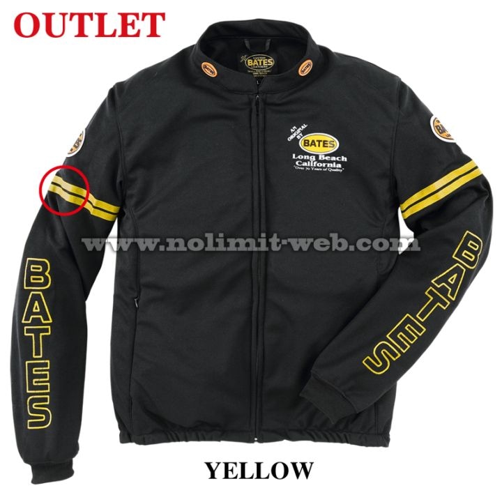 BATES公式通販ノーリミットwebshop | 商品一覧ベイツバイクウエア公式