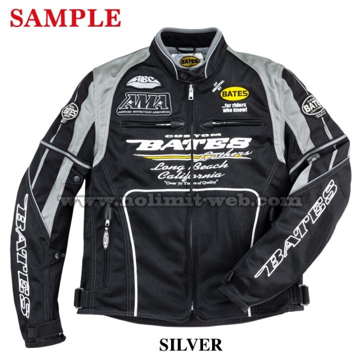 BATES公式通販ノーリミットwebshop | 商品一覧ベイツバイクウエア公式