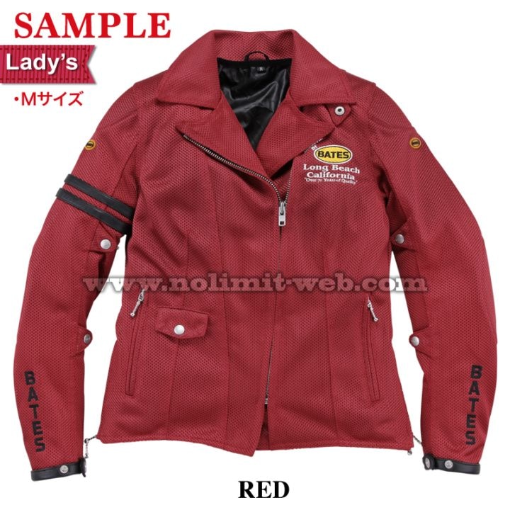 美品♡パーリーゲイツ♡2way♡中綿ジャケット♡レッド♡S BJ-M2112T 期間限定40%OFF ベイツ 2wayメッシュジャケット（インナー