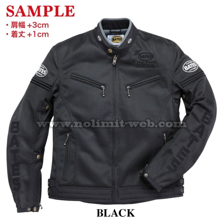 BATES公式通販ノーリミットwebshop | 商品一覧ベイツバイクウエア公式