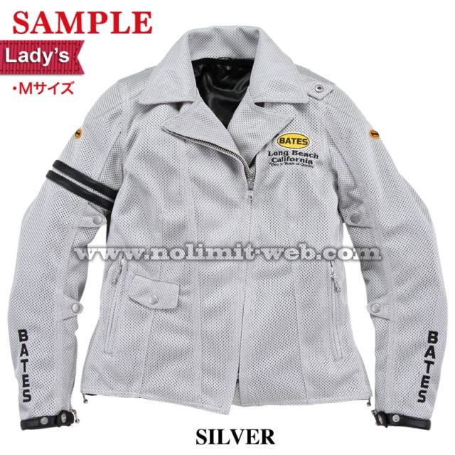 BJ-M2112T 期間限定40%OFF ベイツ 2wayメッシュジャケット（インナー
