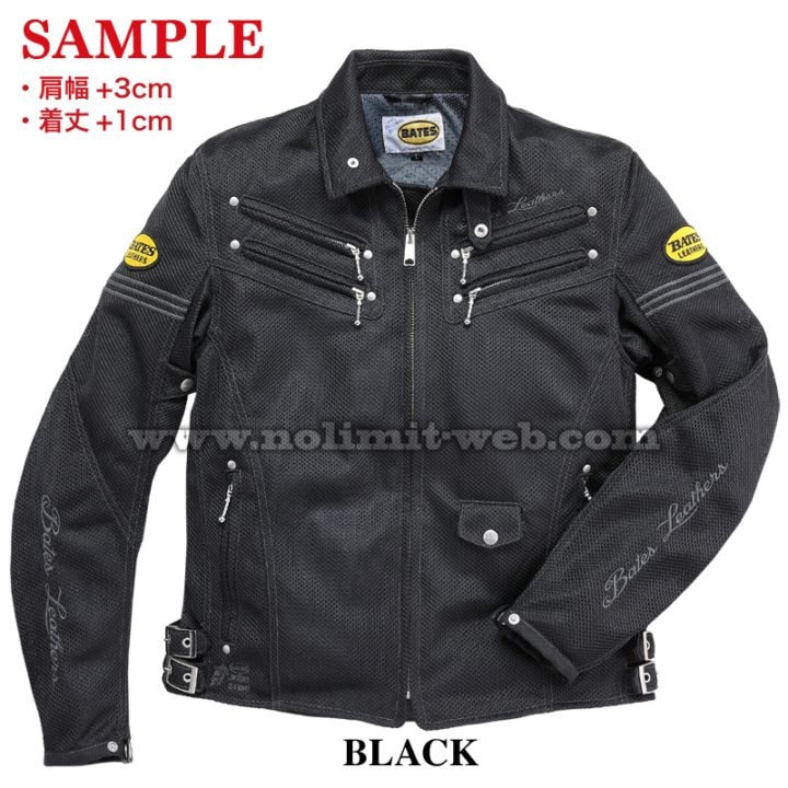 BATES公式通販ノーリミットwebshop | 商品一覧ベイツバイクウエア公式