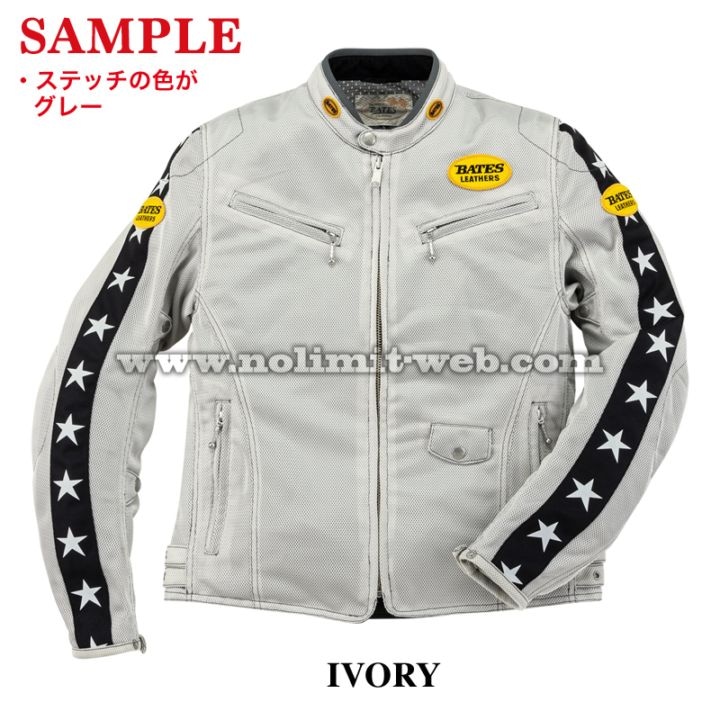BJ-M2512VT（アイボリー/L）ベイツ　メッシュジャケット【サンプルセール】