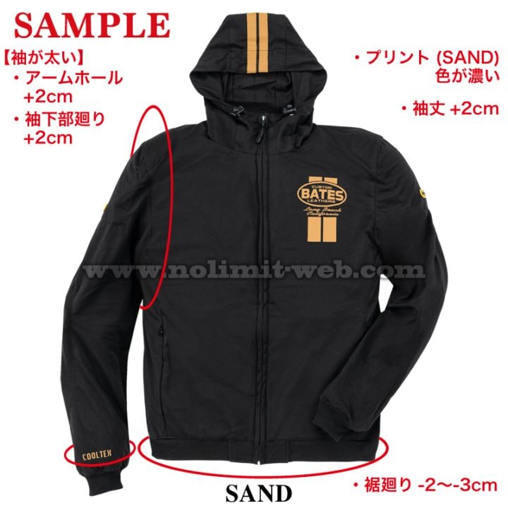 BATES公式通販ノーリミットwebshop | 商品一覧ベイツバイクウエア公式