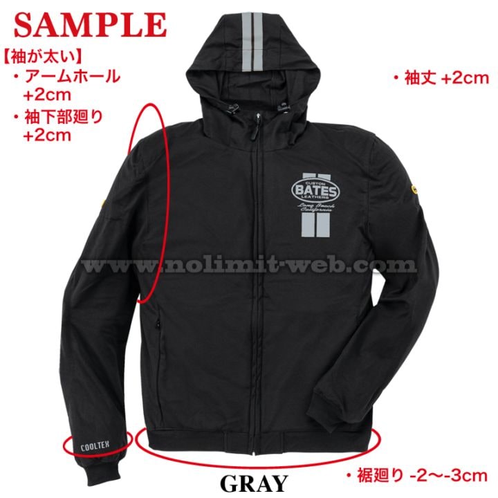 BATES公式通販ノーリミットwebshop | 商品一覧ベイツバイクウエア公式