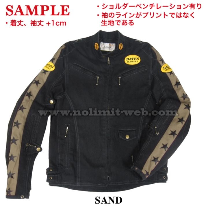 BATES公式通販ノーリミットwebshop | 商品一覧ベイツバイクウエア公式