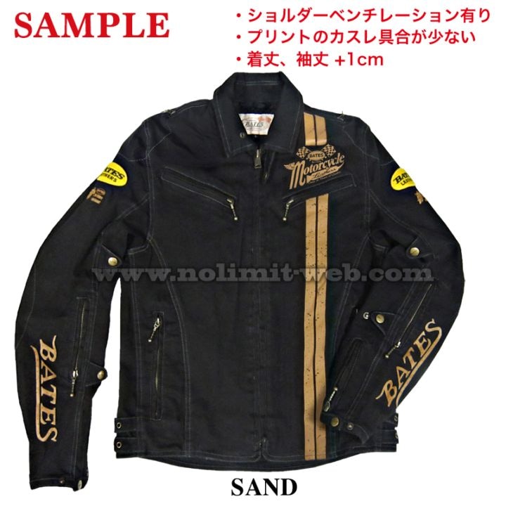 BATES公式通販ノーリミットwebshop | 商品一覧ベイツバイクウエア公式