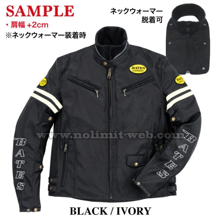 BATES公式通販ノーリミットwebshop | 商品一覧ベイツバイクウエア公式