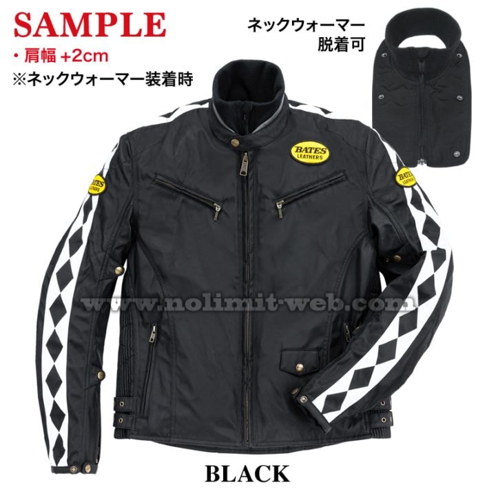 BJ-NA2452V（ブラック/L）ナイロンジャケット（中綿入りインナー付）【サンプルセール】