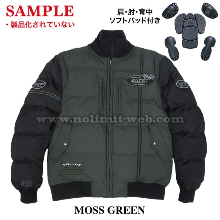 BATES公式通販ノーリミットwebshop | 商品一覧ベイツバイクウエア公式