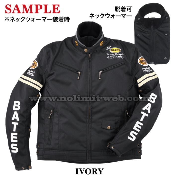 BATES公式通販ノーリミットwebshop | 商品一覧ベイツバイクウエア公式