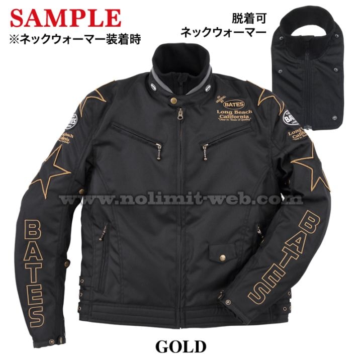 OUTLET & SAMPLE SALE