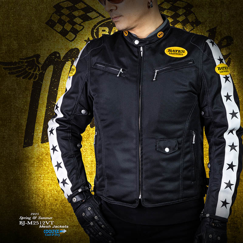 BJ-M2512VT　ベイツ　メッシュジャケット