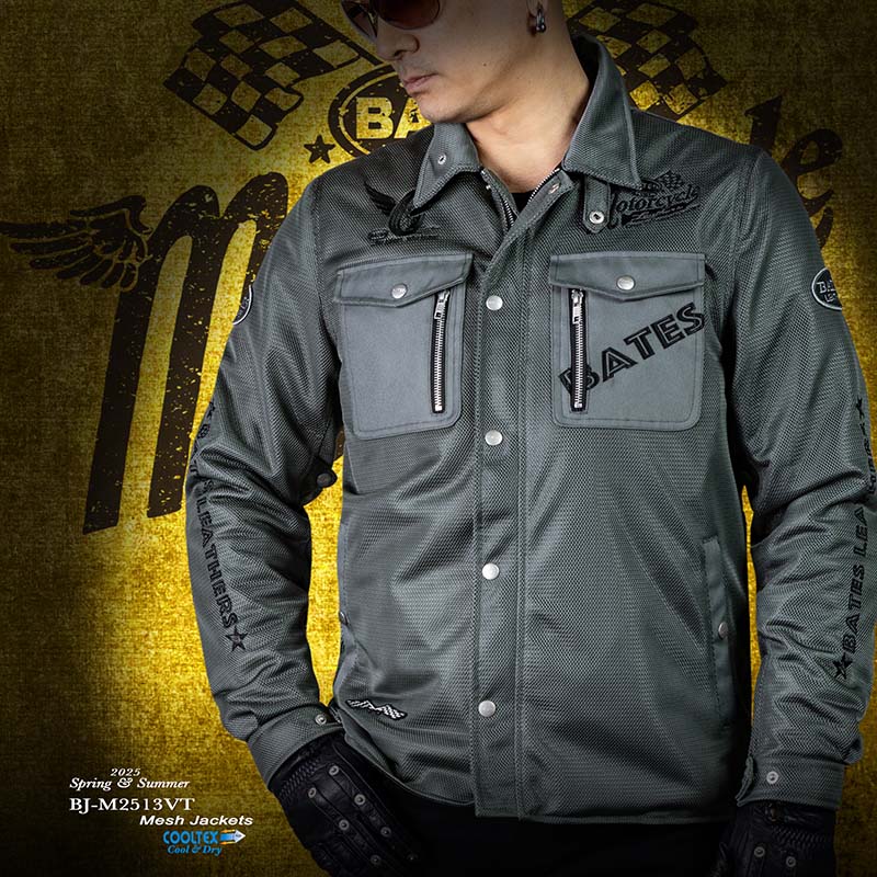 BJ-M2513VT ベイツ メッシュジャケット | BATES バイク