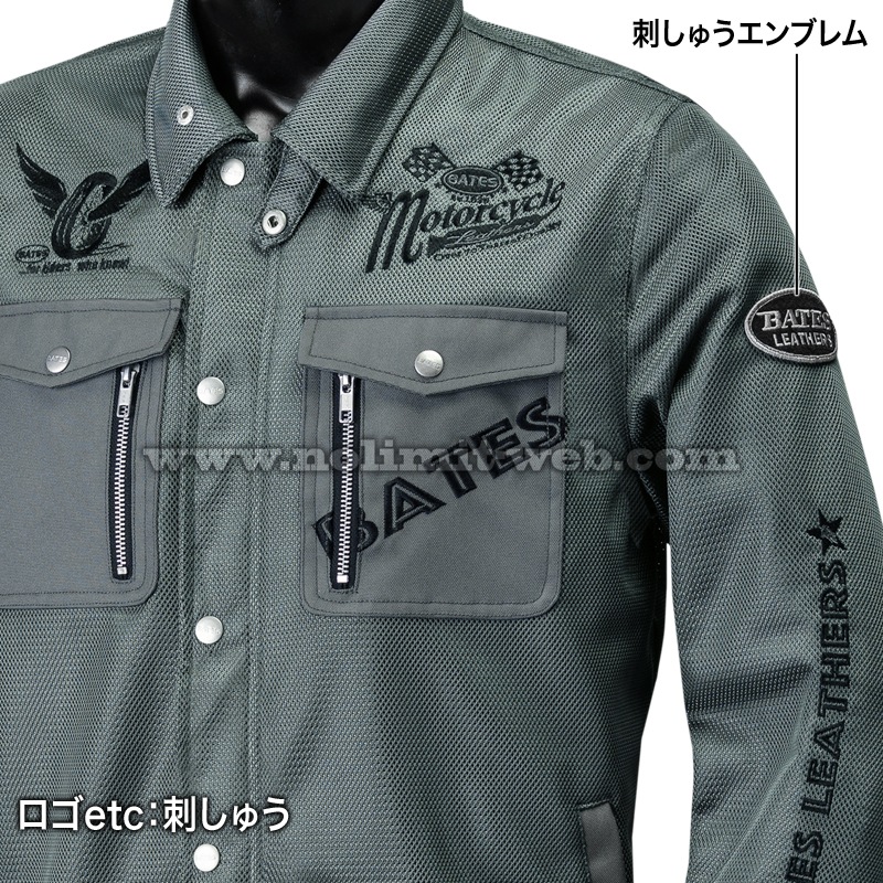 BJ-M2513VT　ベイツ　メッシュジャケット