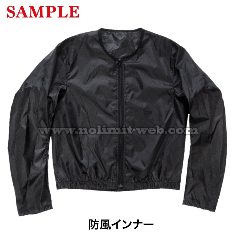 BSP-2（シルバー/L）限定2wayメッシュジャケット（インナー付き）【サンプルセール】