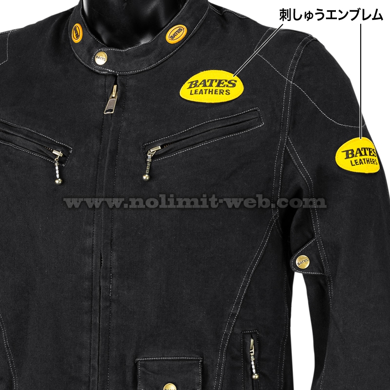 SA-D2514STD ベイツ デニムジャケット | BATES バイクジャケット