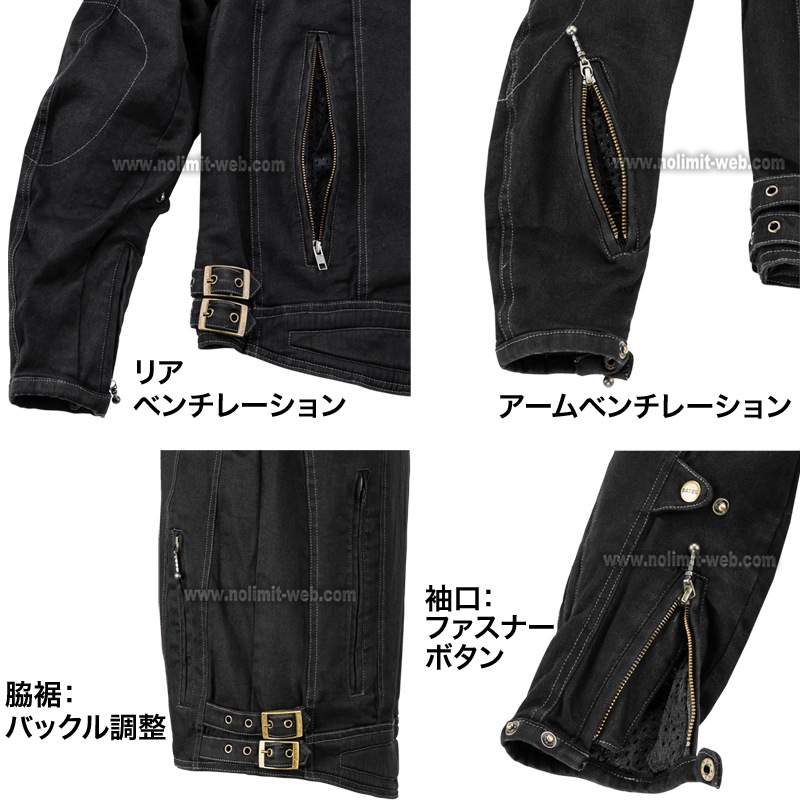 SA-D2514STD　ベイツ　デニムジャケット　※WEB特別プライス