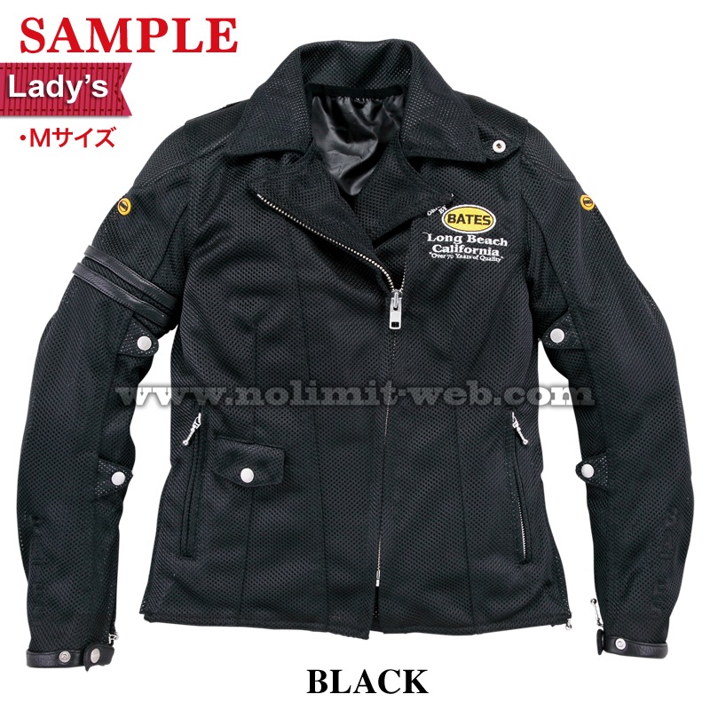 BJL-M1832ST（ブラック/レディスM）2wayメッシュジャケット（インナー付き）【サンプルセール】