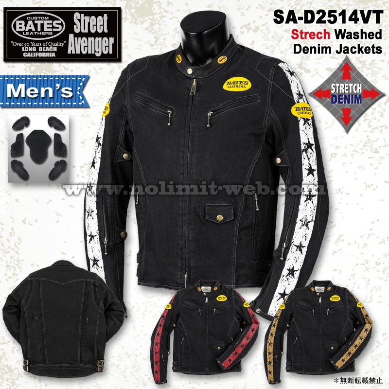 SA-D2514VT　ベイツ　デニムジャケット　※WEB特別プライス