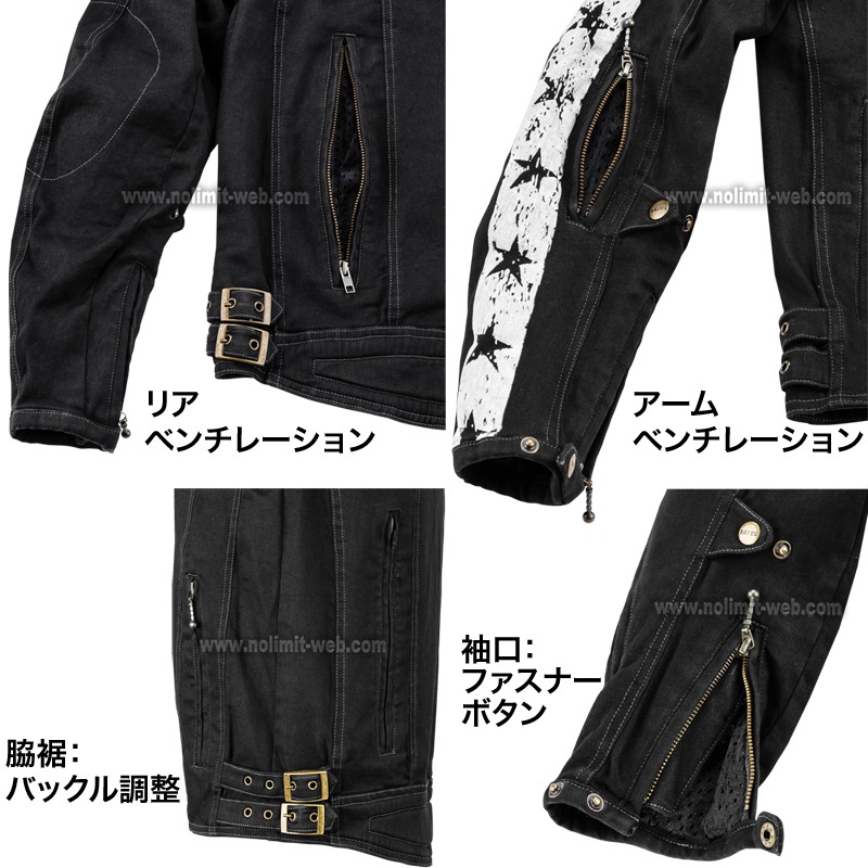 SA-D2514VT　ベイツ　デニムジャケット　※WEB特別プライス
