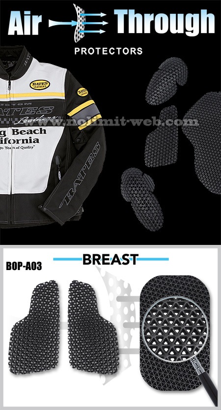 BOP-A03　エアスルー胸部パッド