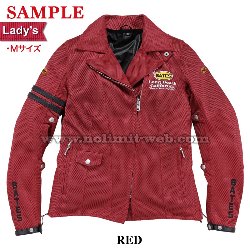 BJL-M1832ST(レッド/レディスM)2wayメッシュジャケット(インナー付き)【サンプルセール】