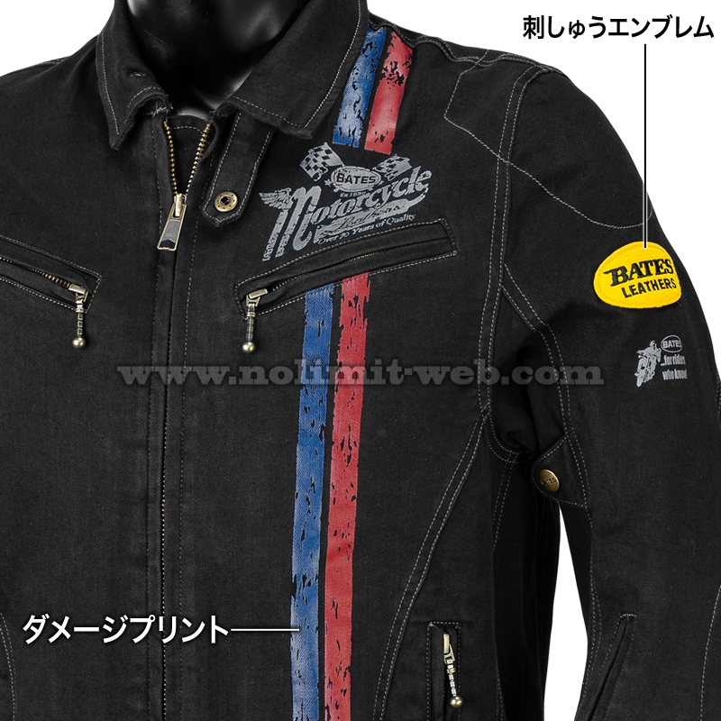 美品 Bates ベイツ ライダースジャケット デニムジャケット バイク L BATES ベイツ ジャケット SA-D2316 ストレッチデニムジャケット
