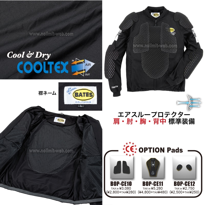 BJCT-FT024 ベイツ フィットライトメッシュジャケット(Cool-Tex