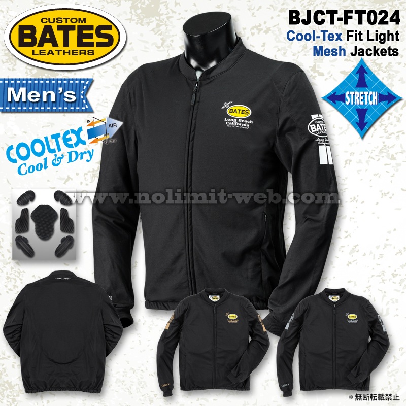 BJCT-FT024 ベイツ フィットライトメッシュジャケット(Cool-Tex)