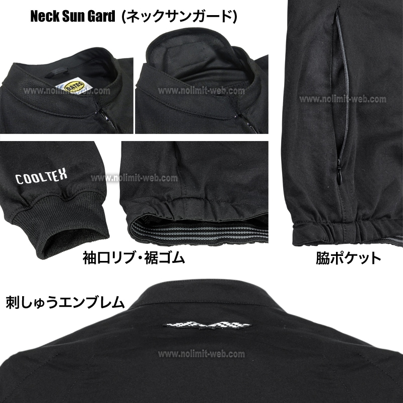 BJCT-FT024 ベイツ フィットライトメッシュジャケット(Cool-Tex)