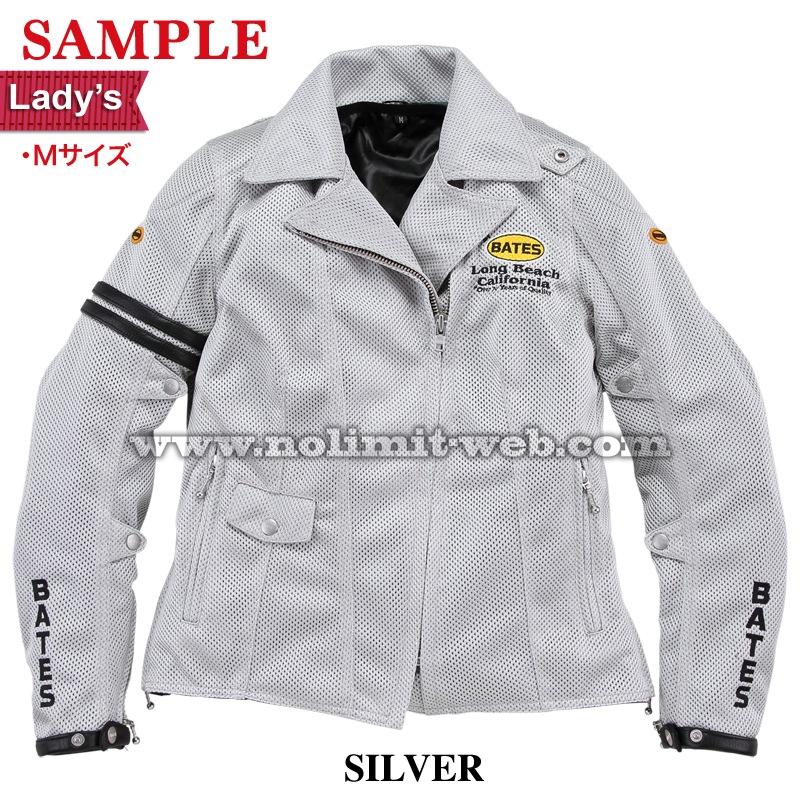 BJL-M1832ST（シルバー/レディスM）2wayメッシュジャケット（インナー付き）【サンプルセール】