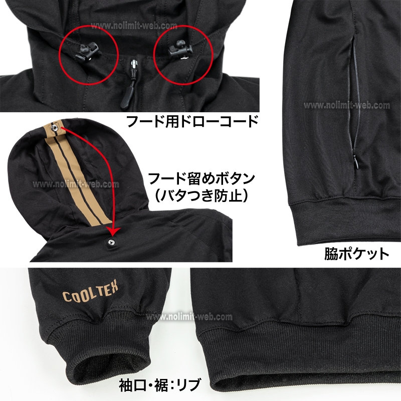 BJCT-FT025P　ベイツ　ライトメッシュパーカ(Cool-Tex)　