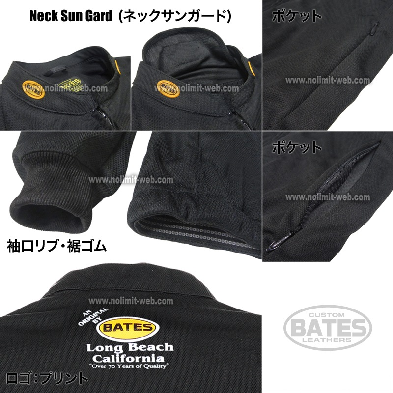 BJCT-020(イエロー/L) ベイツ ライトメッシュジャケット(Cool-Tex) サンプル