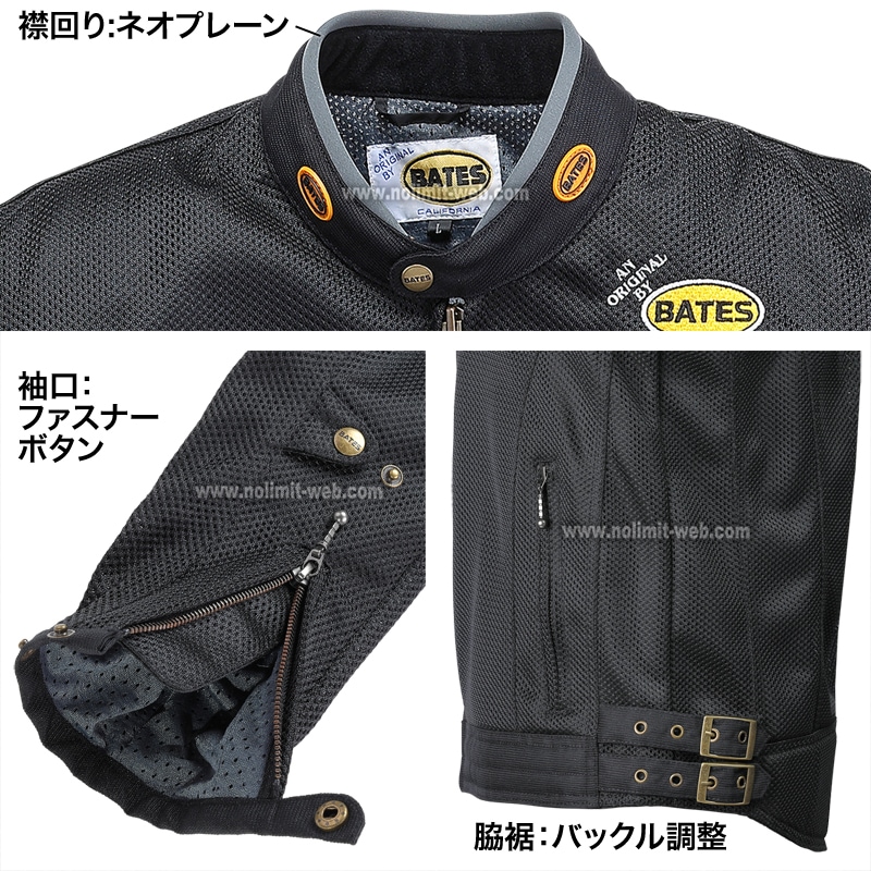 BATES 2枚セット　グレー メッシュジャケットМ ショートスリーブＬ BATES ベイツ BJ-M2414V メッシュジャケット バイク アメリカン