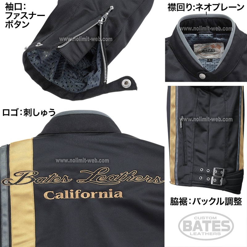 BJ-M2414V　期間限定30%OFF　ベイツ　メッシュジャケット
