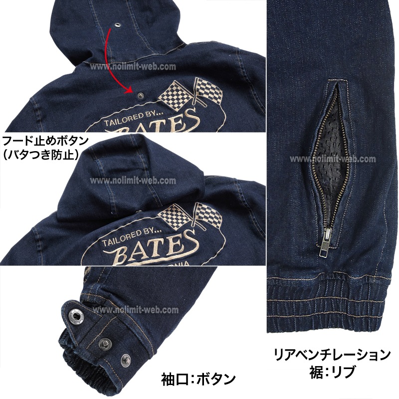 SA-D2416P　期間限定30%OFF　ベイツ　ストレッチデニムパーカ　