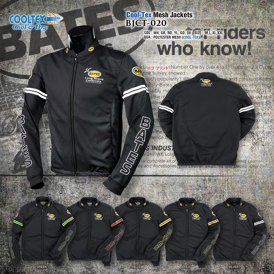 BJCT-020（ゴールド/L）　ベイツ　ライトメッシュジャケット（Cool-Tex）　サンプル