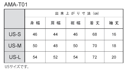 AMA-T01　期間限定30%OFF　AMA Tシャツ