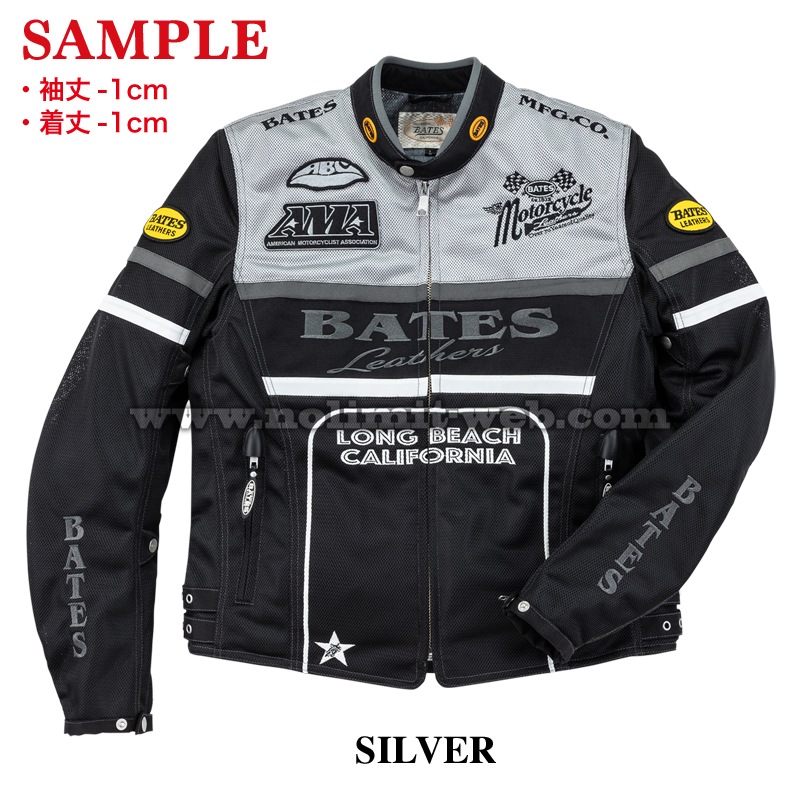 BJ-M2511VT（シルバー/Lサイズ）　ベイツ　メッシュジャケット　サンプル