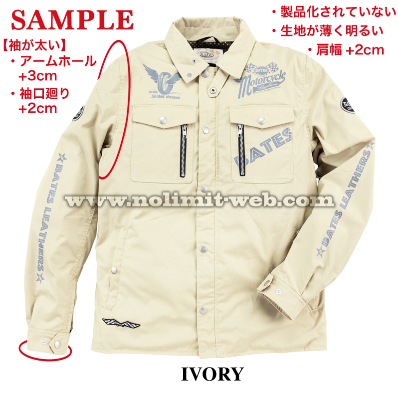 BJ-C2516VT-1st（アイボリー/L）　ベイツ　コットンジャケット　サンプル